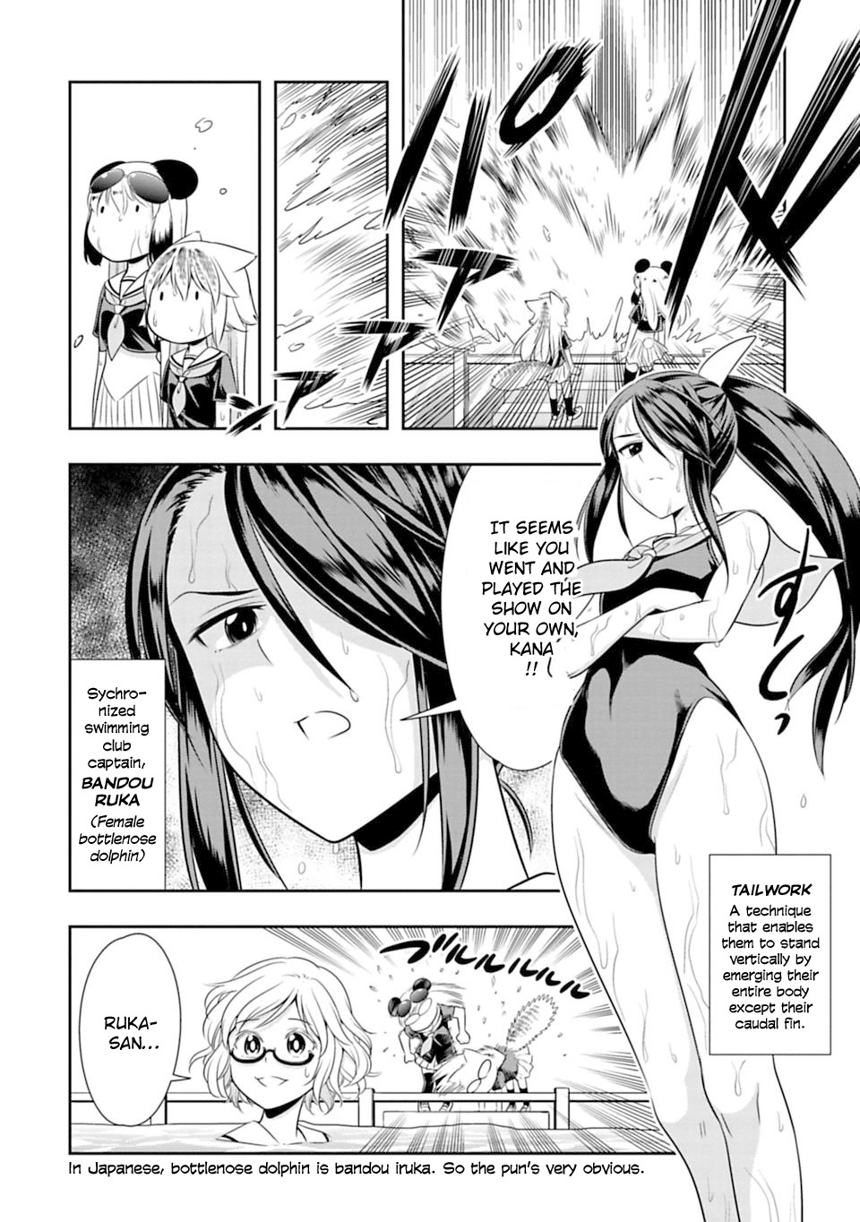 Murenase! Shiiton Gakuen Chapter 36 - Page 15