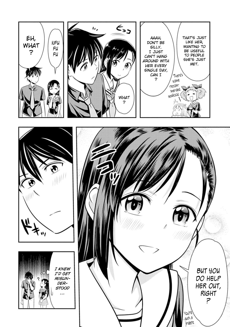 Murenase! Shiiton Gakuen Chapter 36 - Page 17