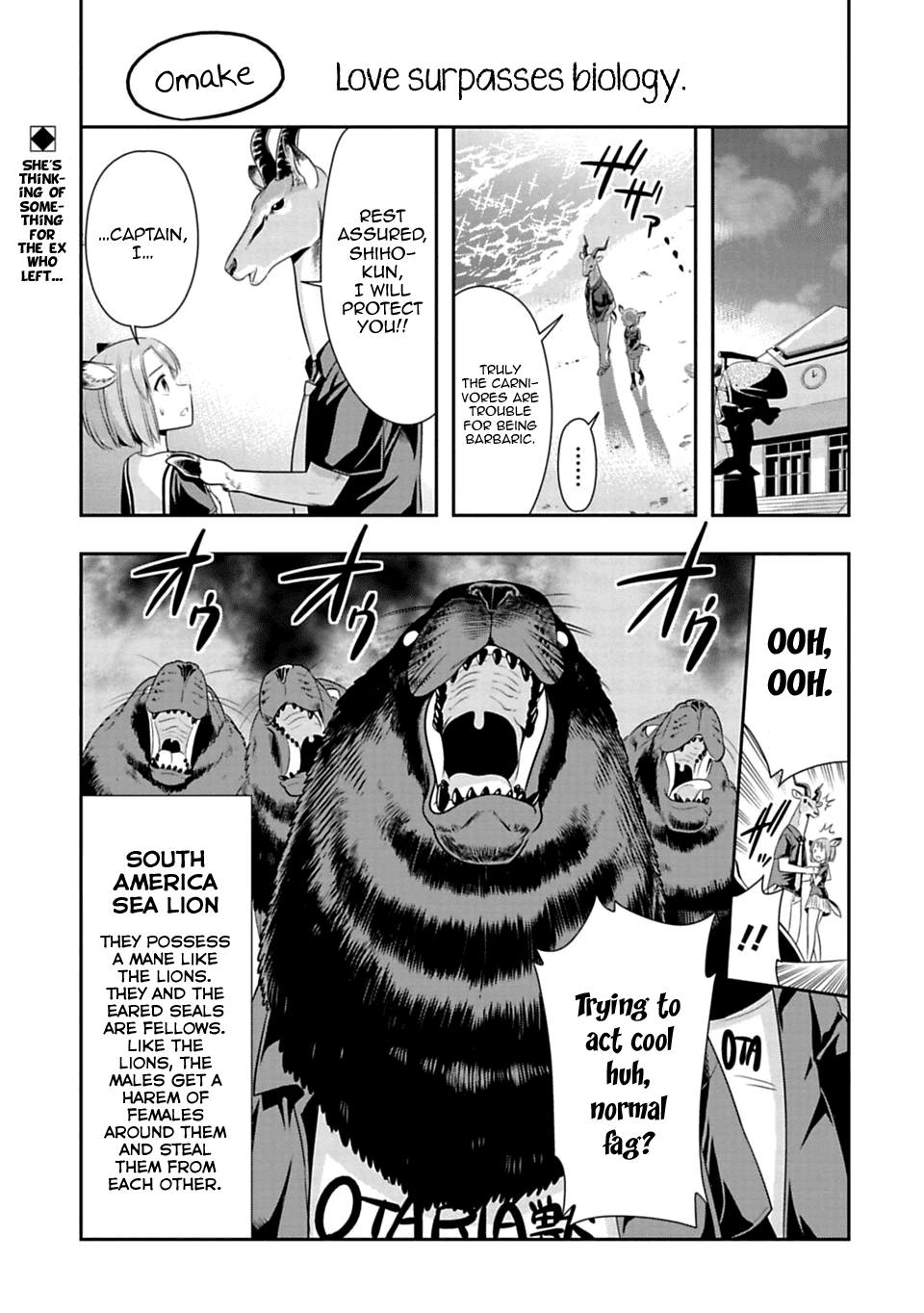 Murenase! Shiiton Gakuen Chapter 37.5 - Page 1