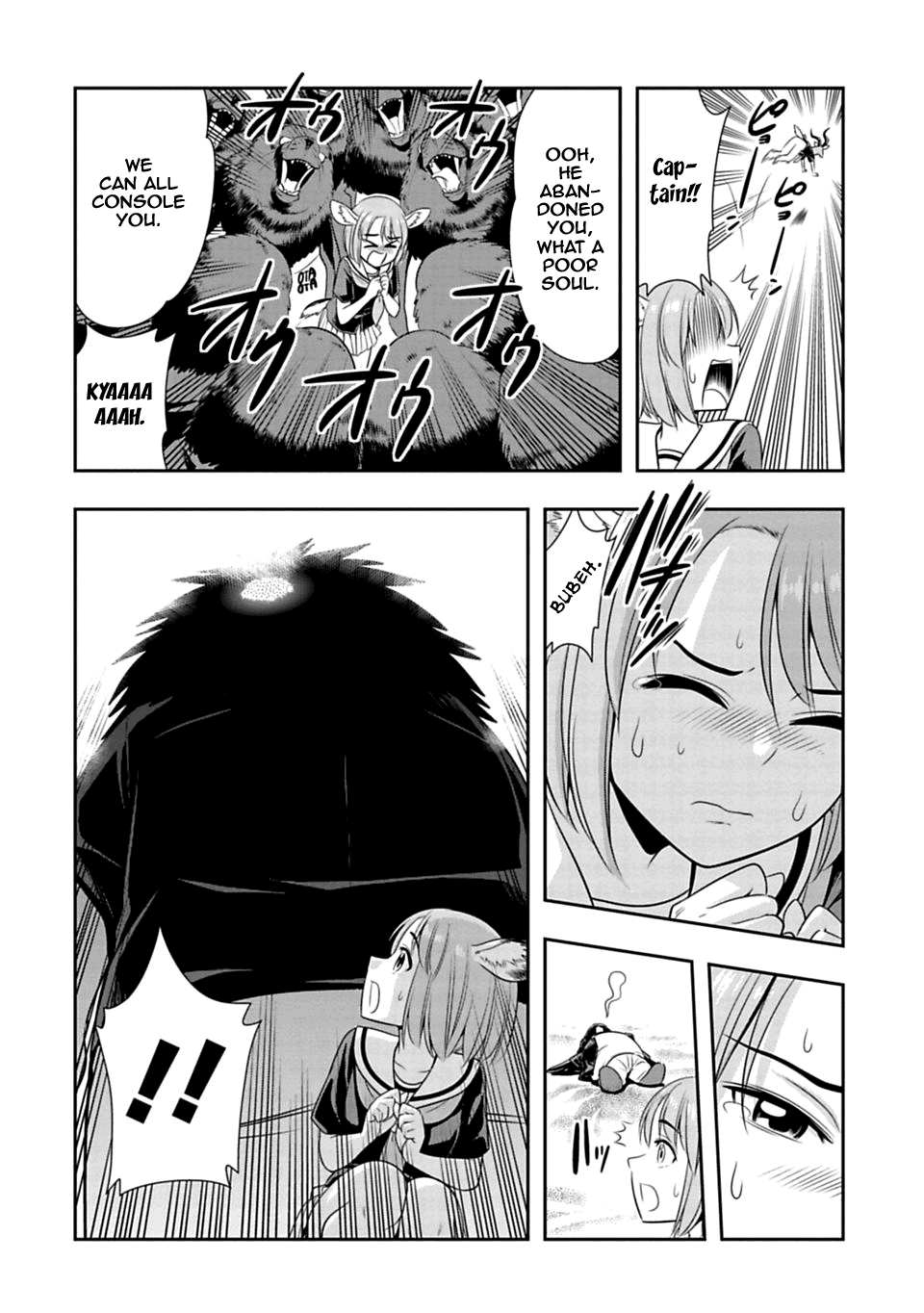 Murenase! Shiiton Gakuen Chapter 37.5 - Page 2