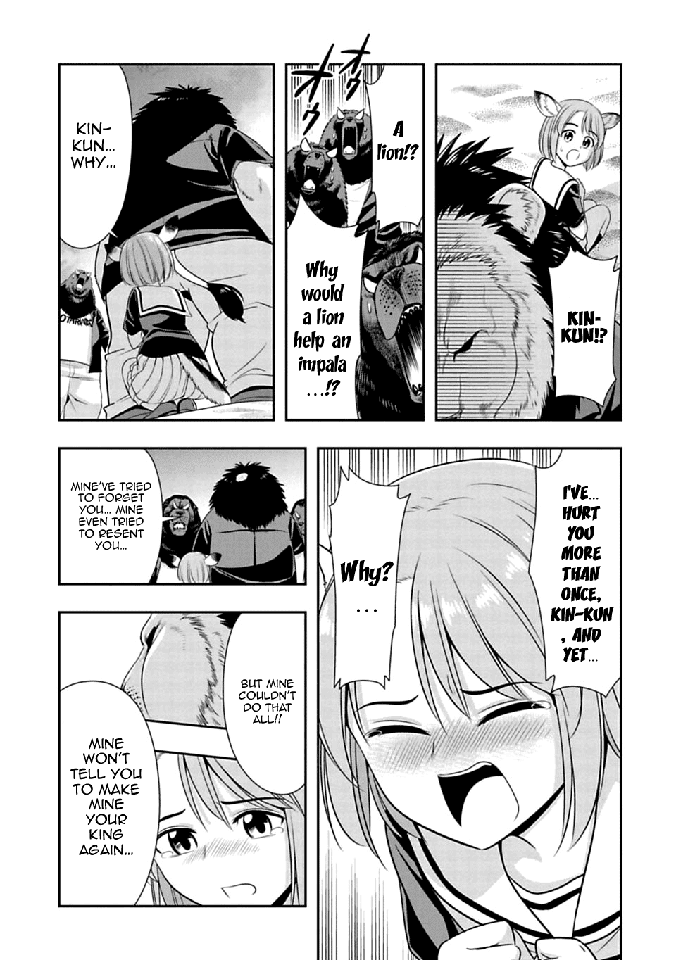 Murenase! Shiiton Gakuen Chapter 37.5 - Page 3