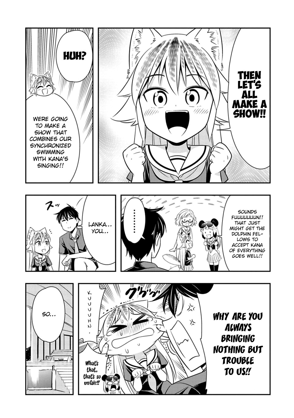 Murenase! Shiiton Gakuen Chapter 37 - Page 5