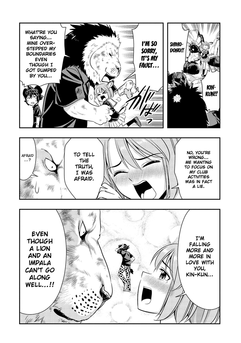 Murenase! Shiiton Gakuen Chapter 38.5 - Page 2