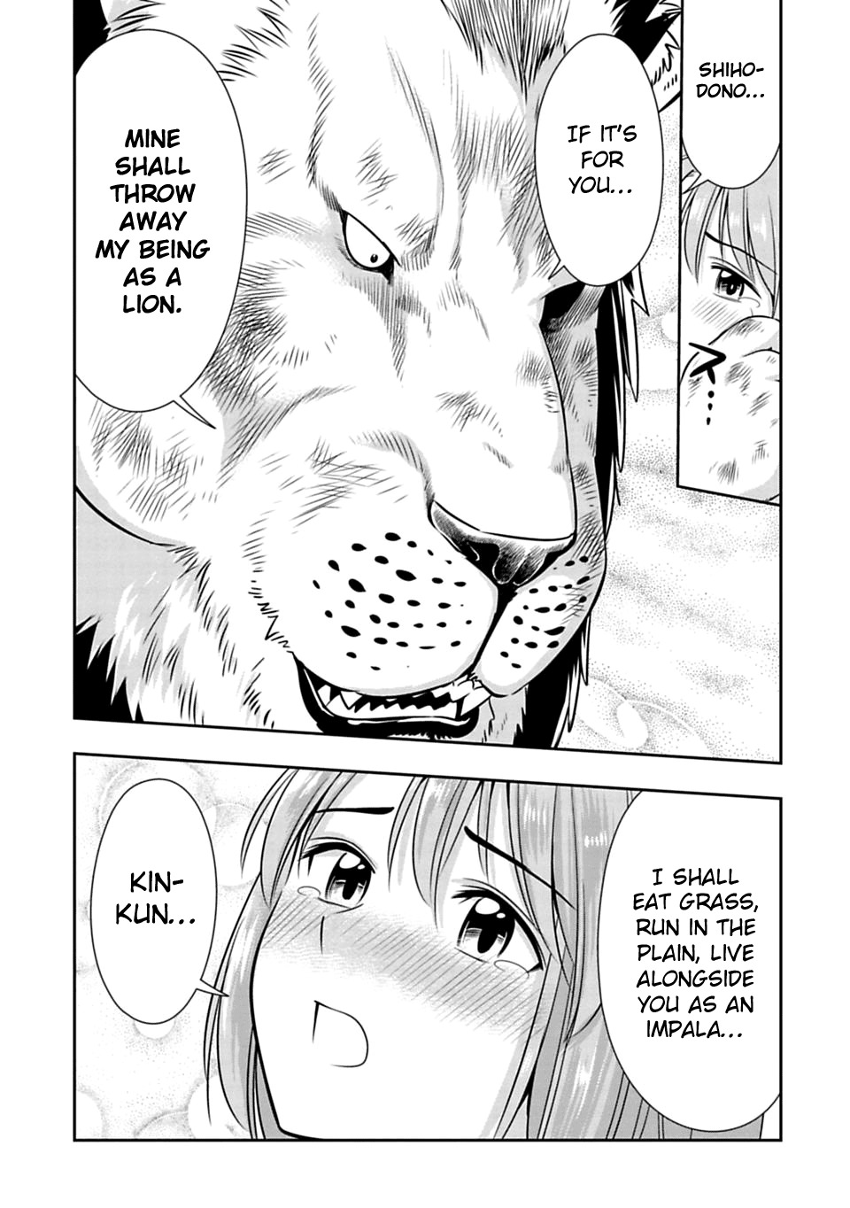 Murenase! Shiiton Gakuen Chapter 38.5 - Page 3