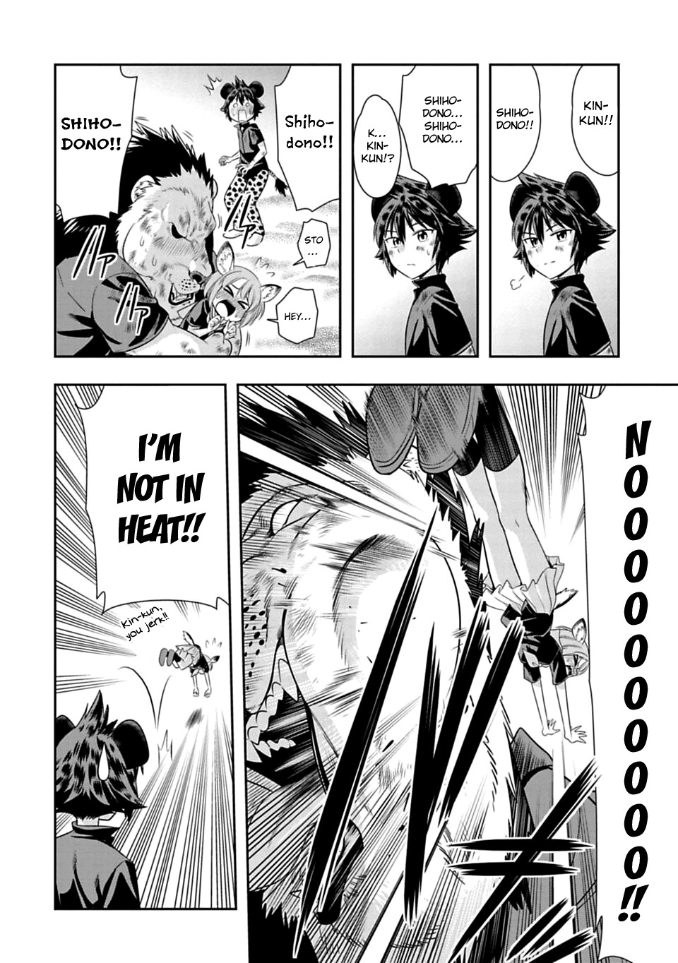 Murenase! Shiiton Gakuen Chapter 38.5 - Page 4