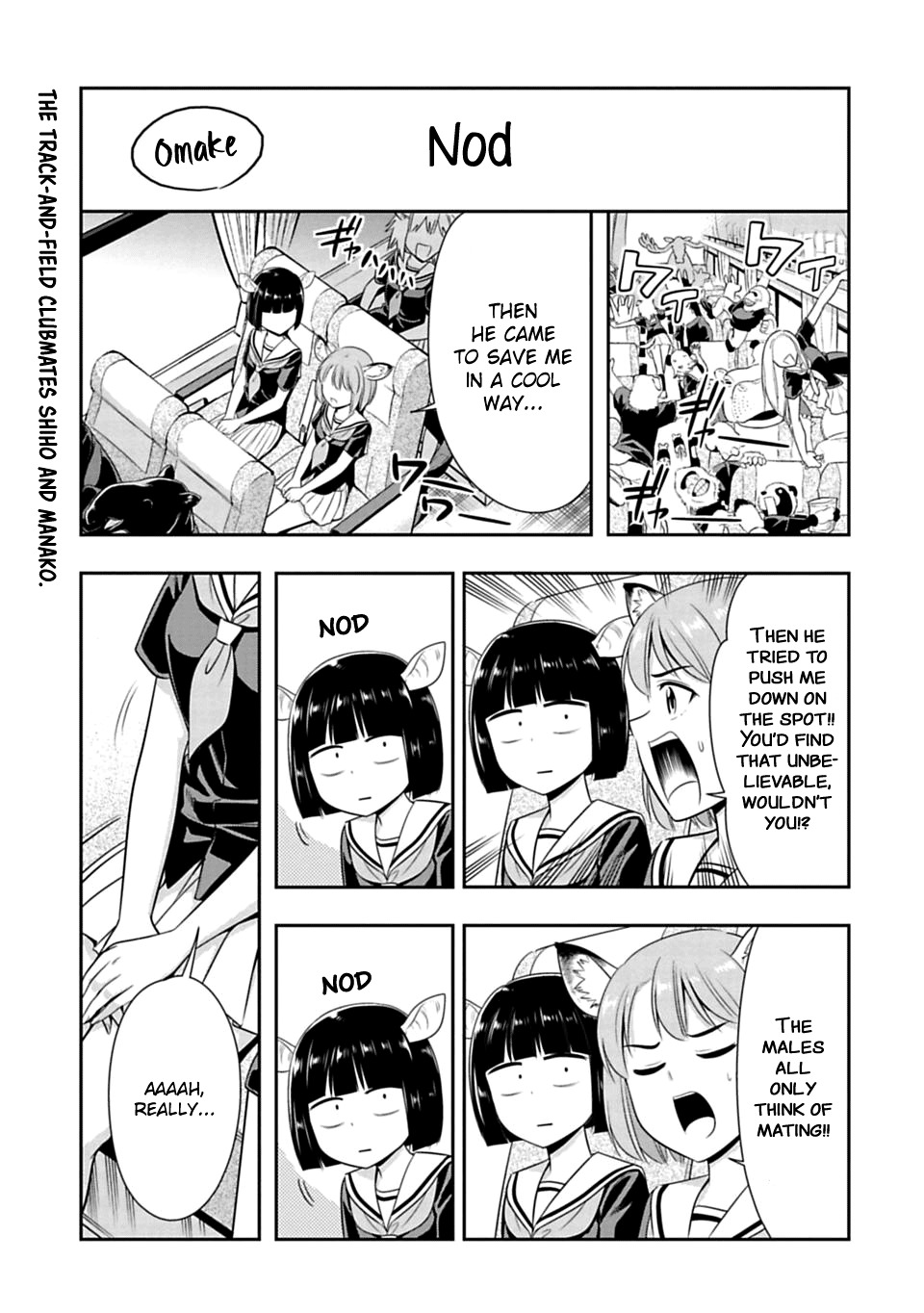 Murenase! Shiiton Gakuen Chapter 39.5 - Page 1