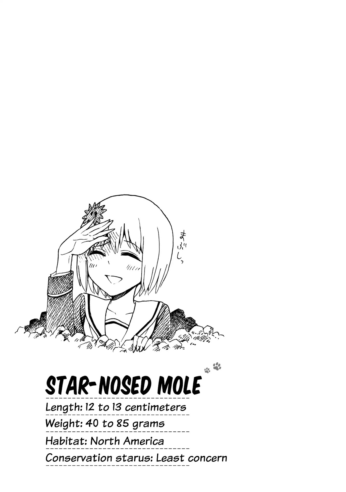 Murenase! Shiiton Gakuen Chapter 39.8 - Page 5