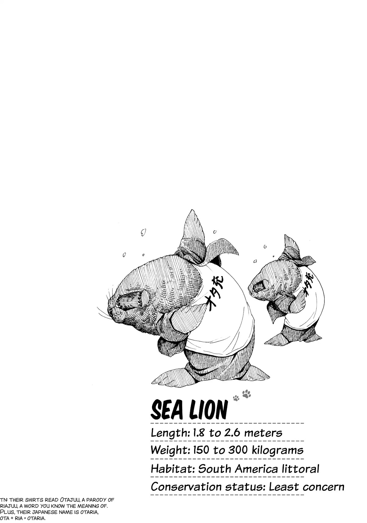 Murenase! Shiiton Gakuen Chapter 39.8 - Page 8
