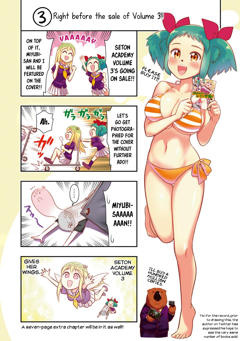 Murenase! Shiiton Gakuen Chapter 39.9 - Page 2