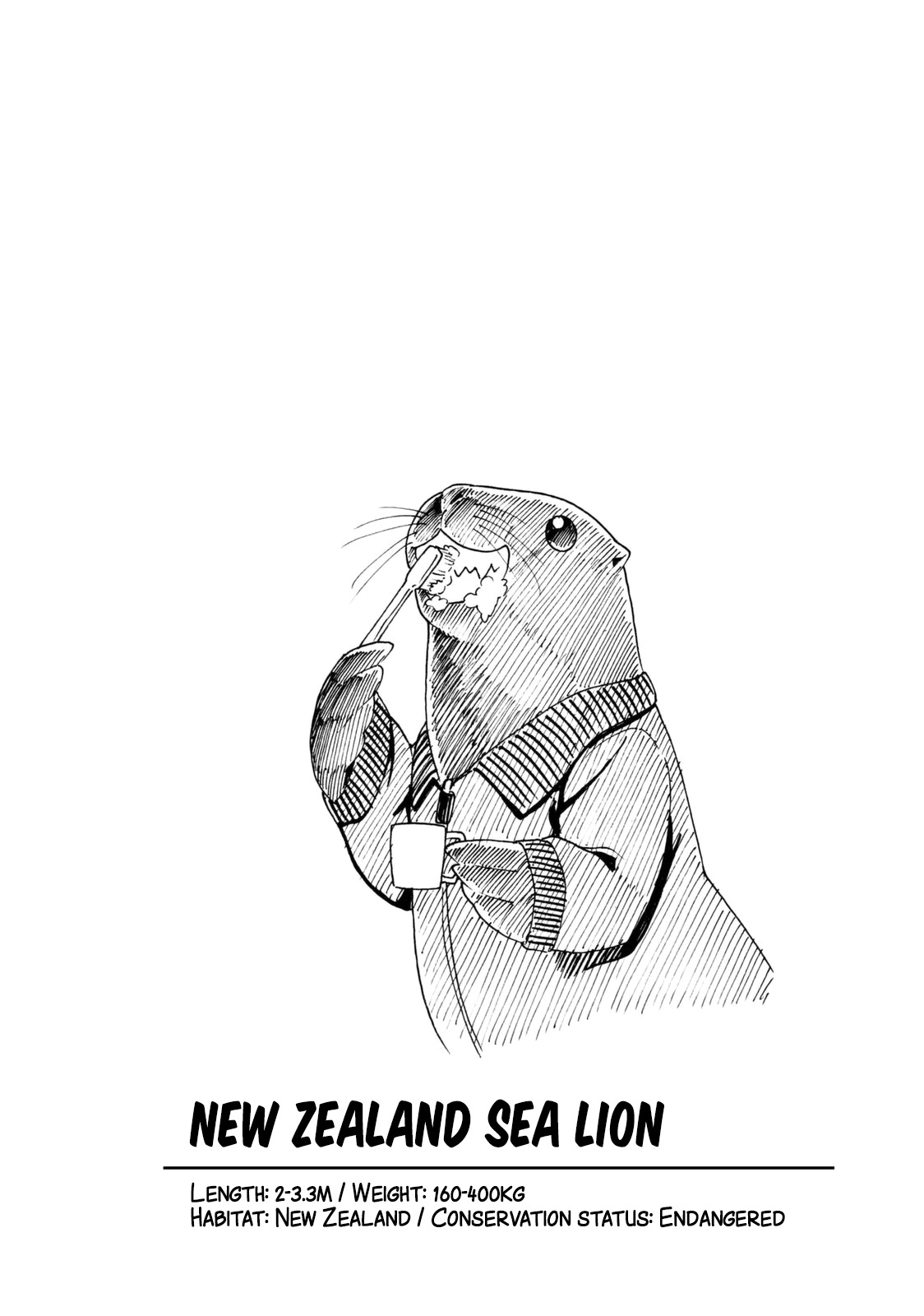 Murenase! Shiiton Gakuen Chapter 39.9 - Page 16