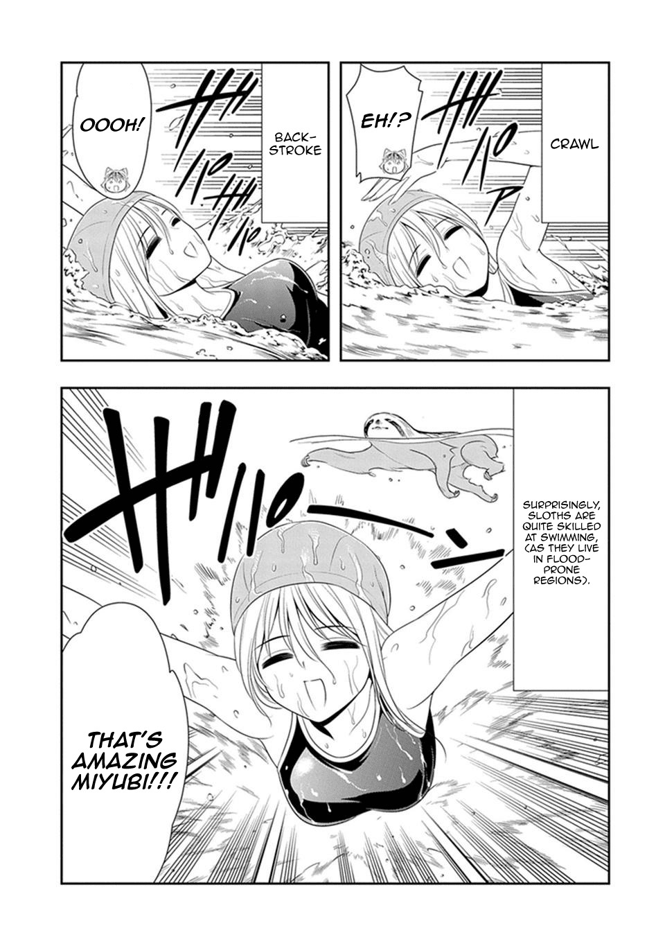 Murenase! Shiiton Gakuen Chapter 4.5 - Page 3