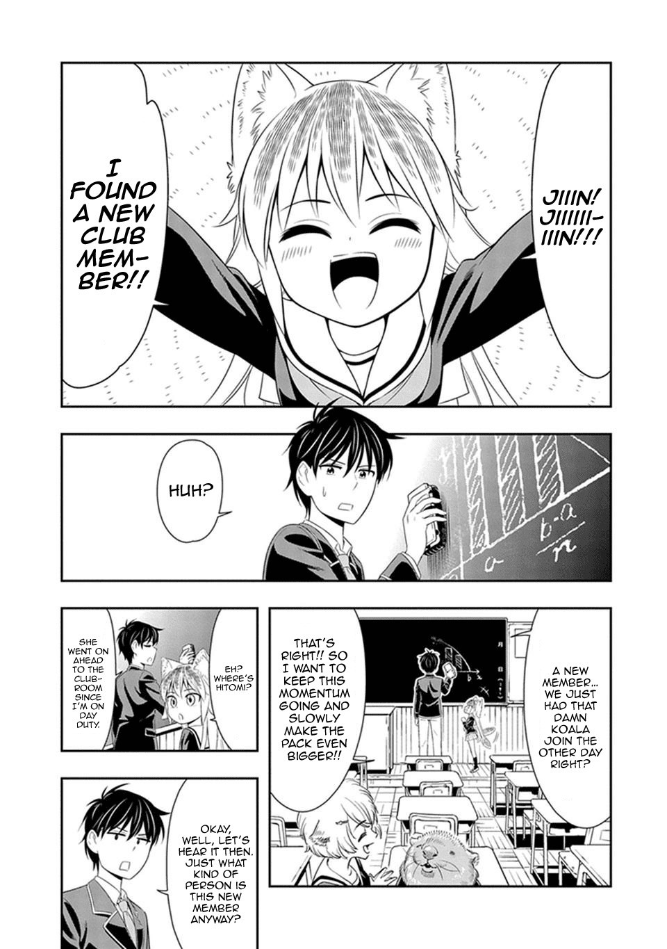 Murenase! Shiiton Gakuen Chapter 4 - Page 1