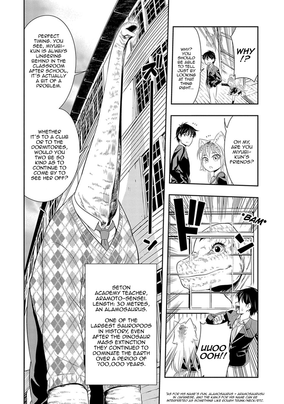 Murenase! Shiiton Gakuen Chapter 4 - Page 4