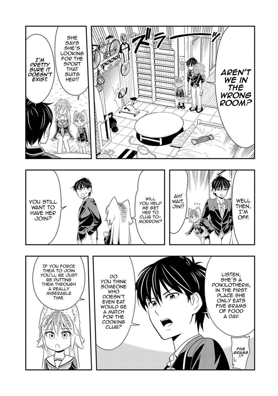 Murenase! Shiiton Gakuen Chapter 4 - Page 7