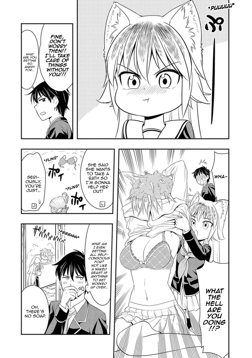 Murenase! Shiiton Gakuen Chapter 4 - Page 8