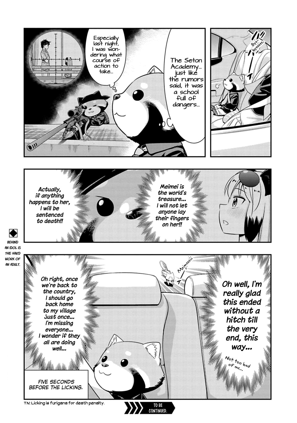 Murenase! Shiiton Gakuen Chapter 40.5 - Page 2