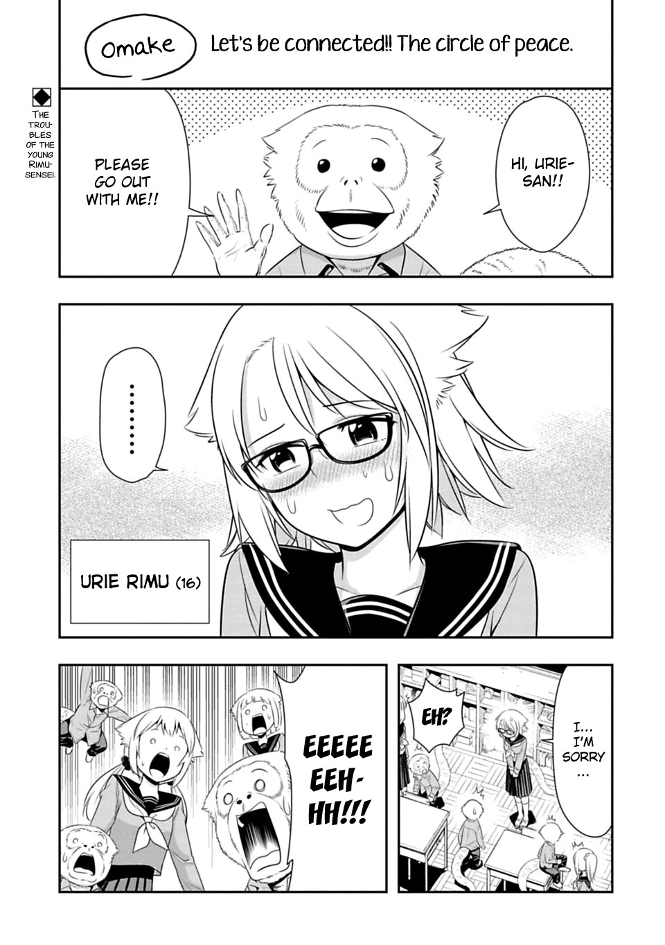 Murenase! Shiiton Gakuen Chapter 41.5 - Page 1
