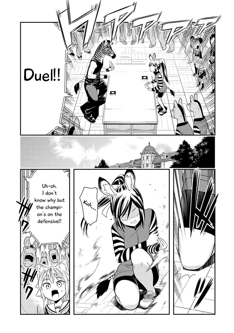 Murenase! Shiiton Gakuen Chapter 42 - Page 15