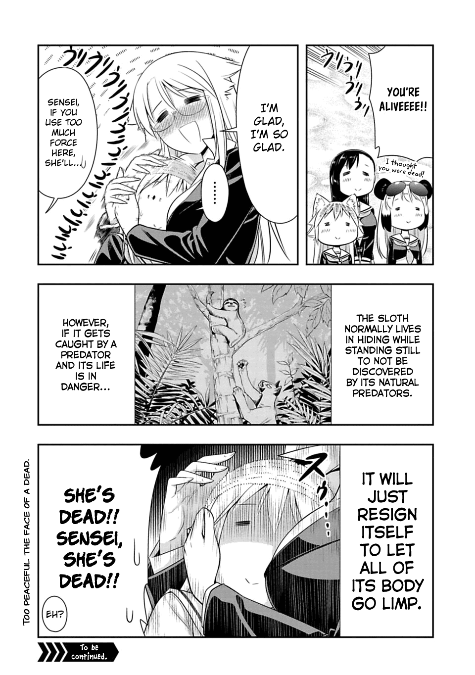 Murenase! Shiiton Gakuen Chapter 43.5 - Page 2