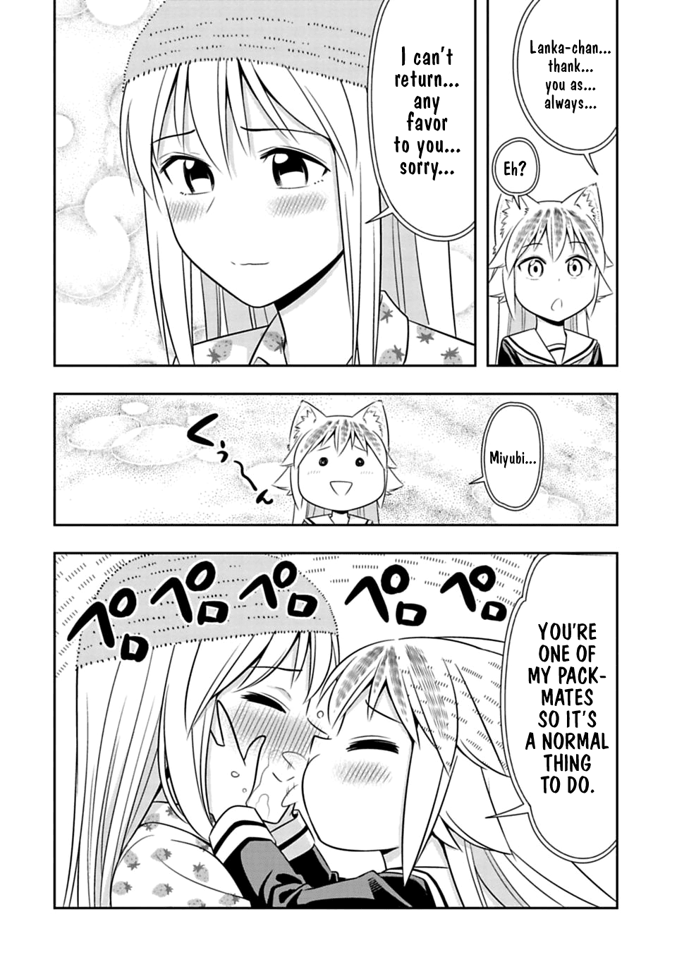 Murenase! Shiiton Gakuen Chapter 43 - Page 12