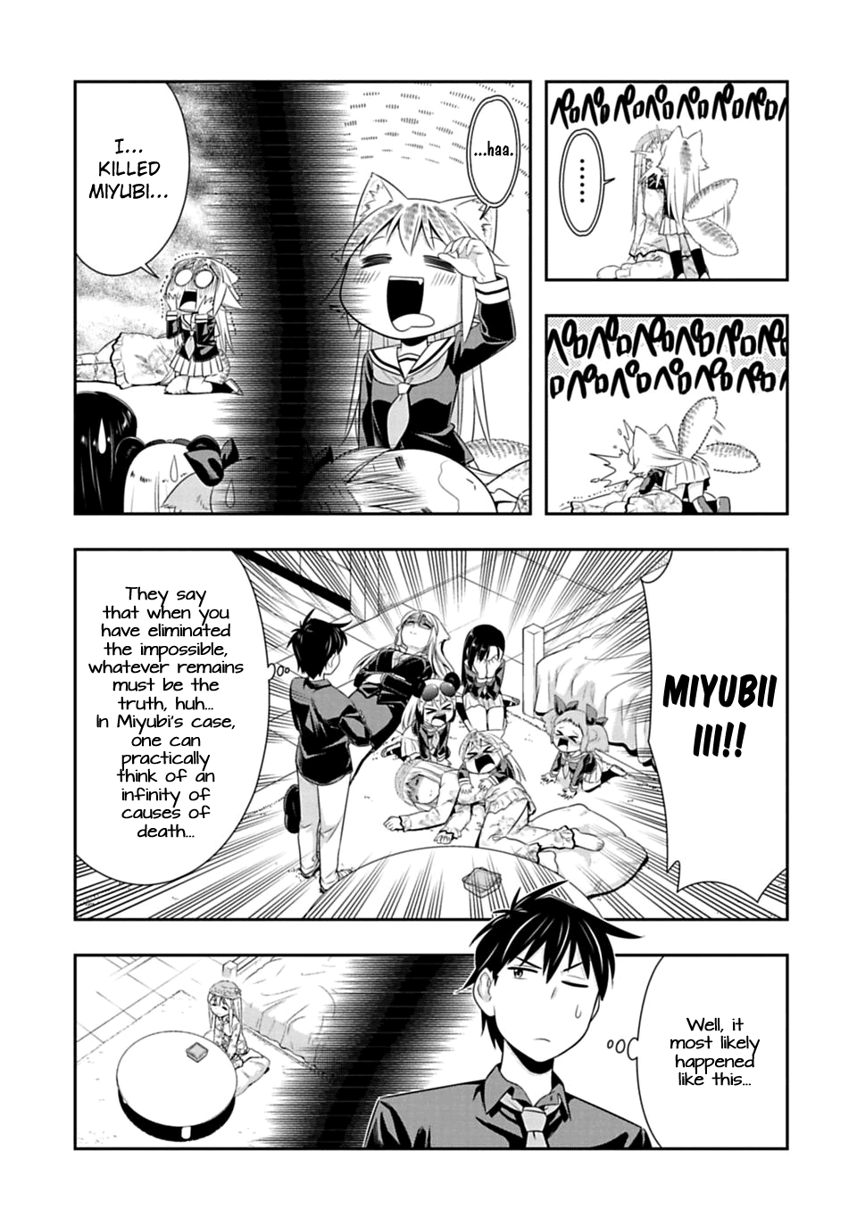 Murenase! Shiiton Gakuen Chapter 43 - Page 13