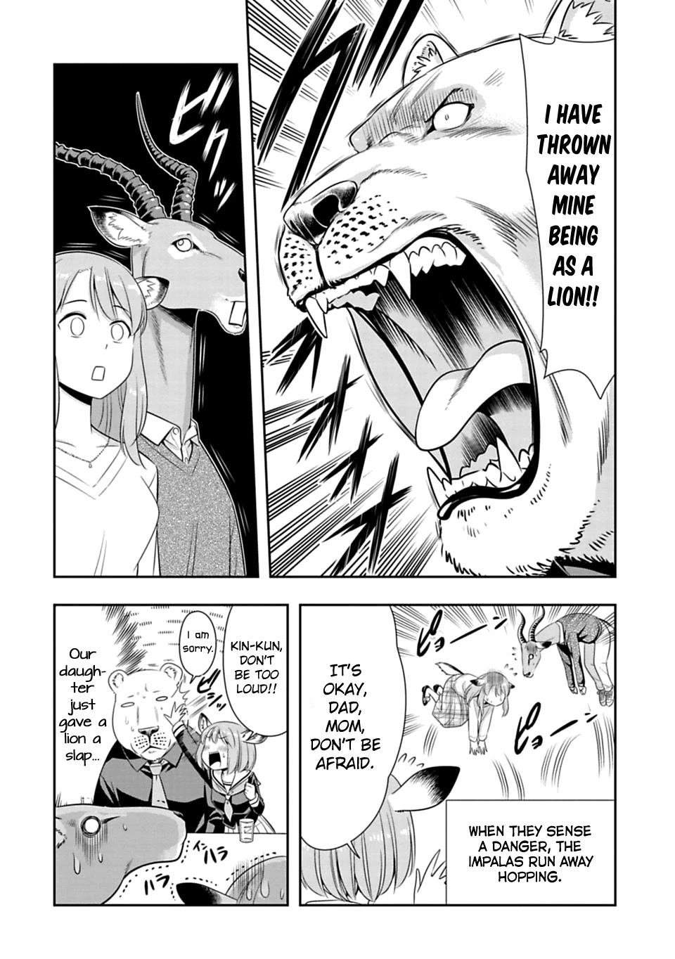 Murenase! Shiiton Gakuen Chapter 45.5 - Page 2