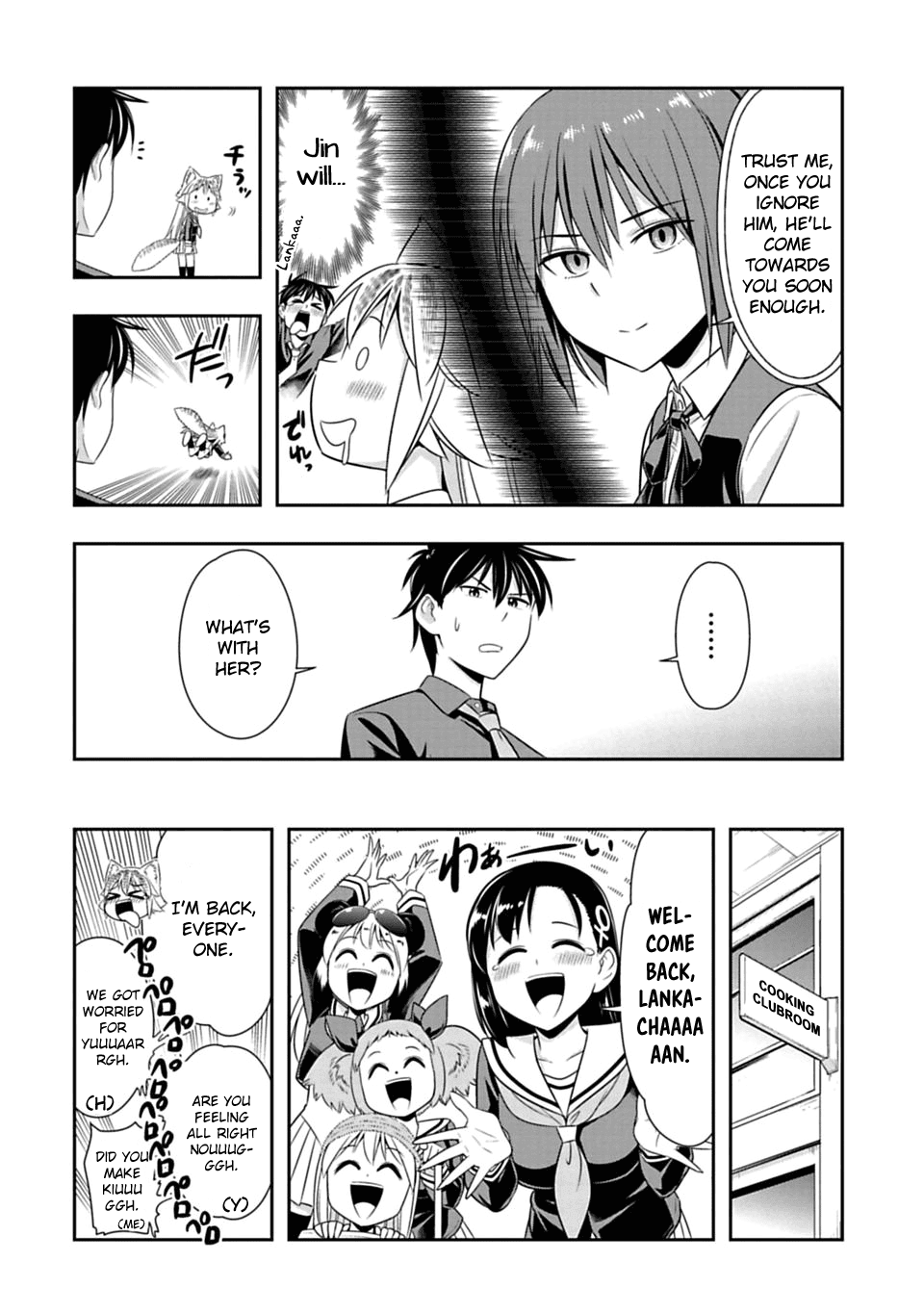 Murenase! Shiiton Gakuen Chapter 45 - Page 13