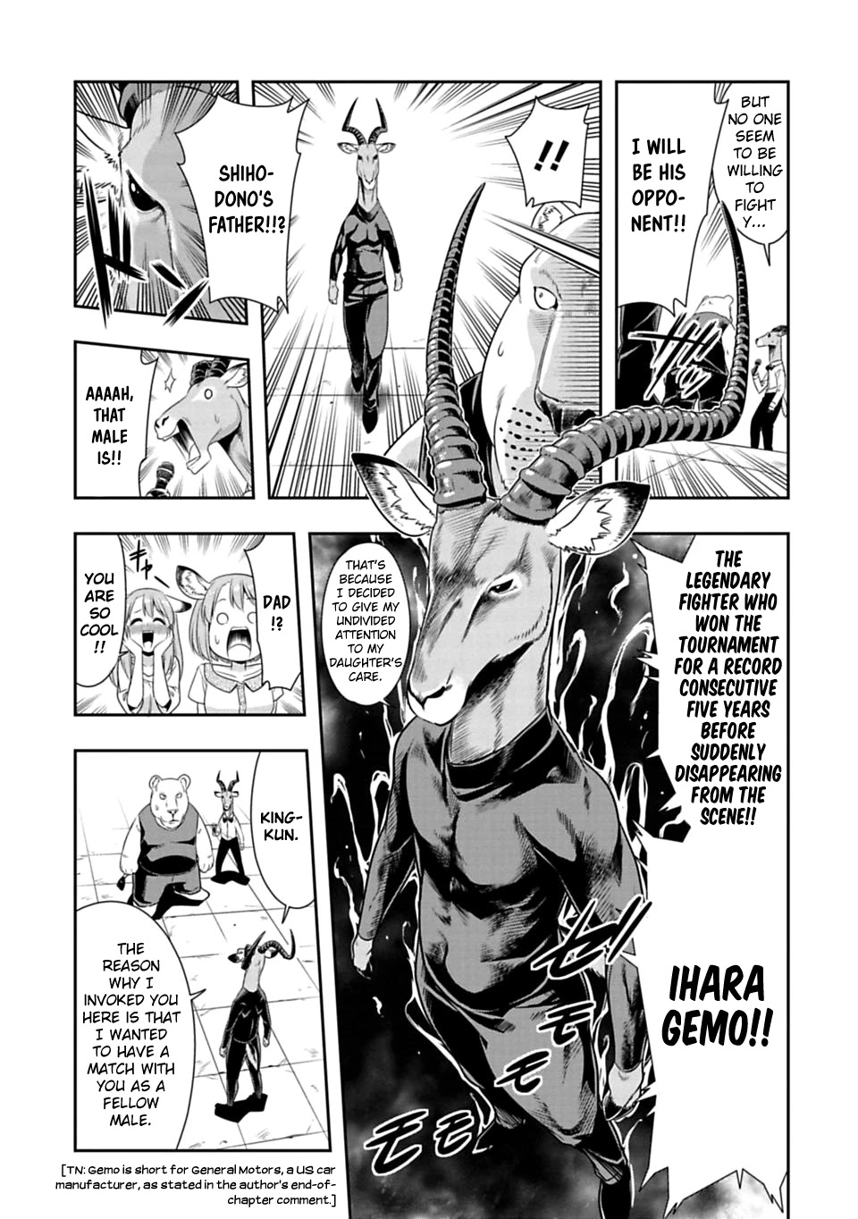 Murenase! Shiiton Gakuen Chapter 46.5 - Page 3