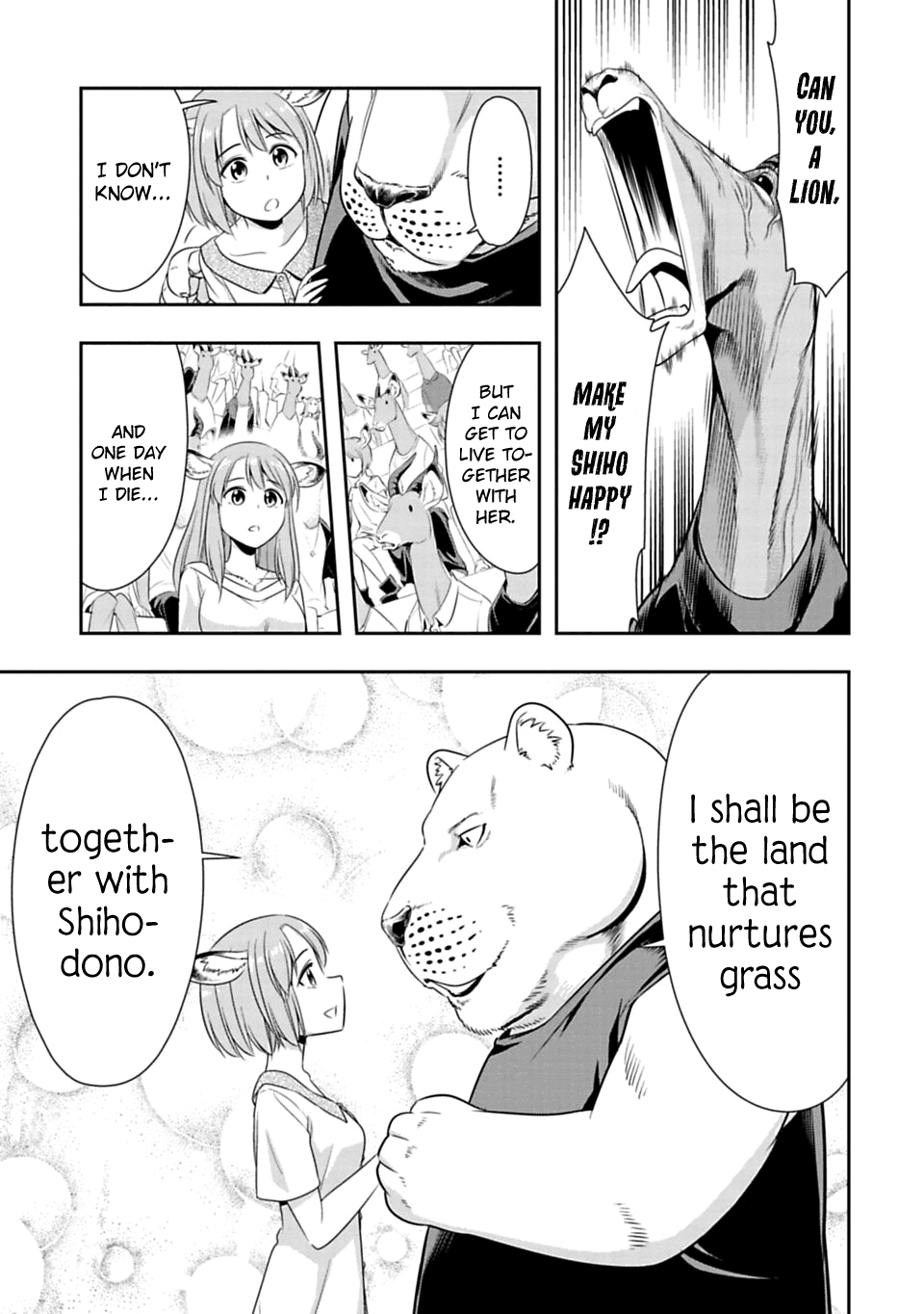 Murenase! Shiiton Gakuen Chapter 46.5 - Page 5