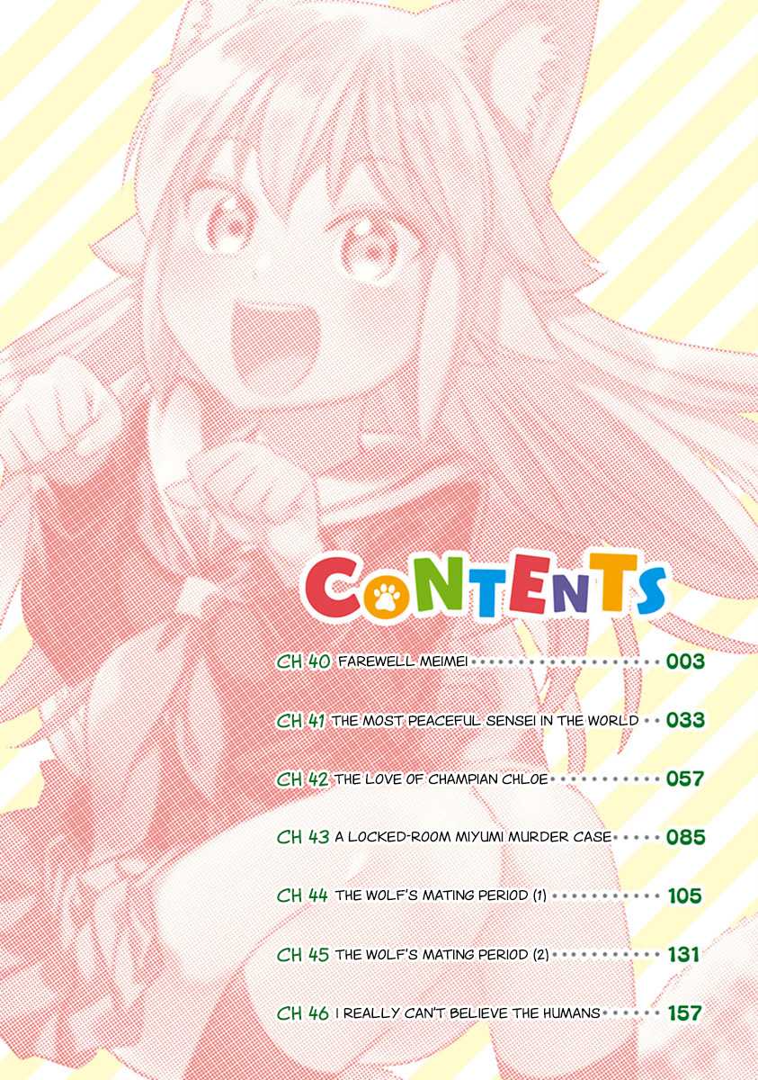 Murenase! Shiiton Gakuen Chapter 46.6 - Page 3