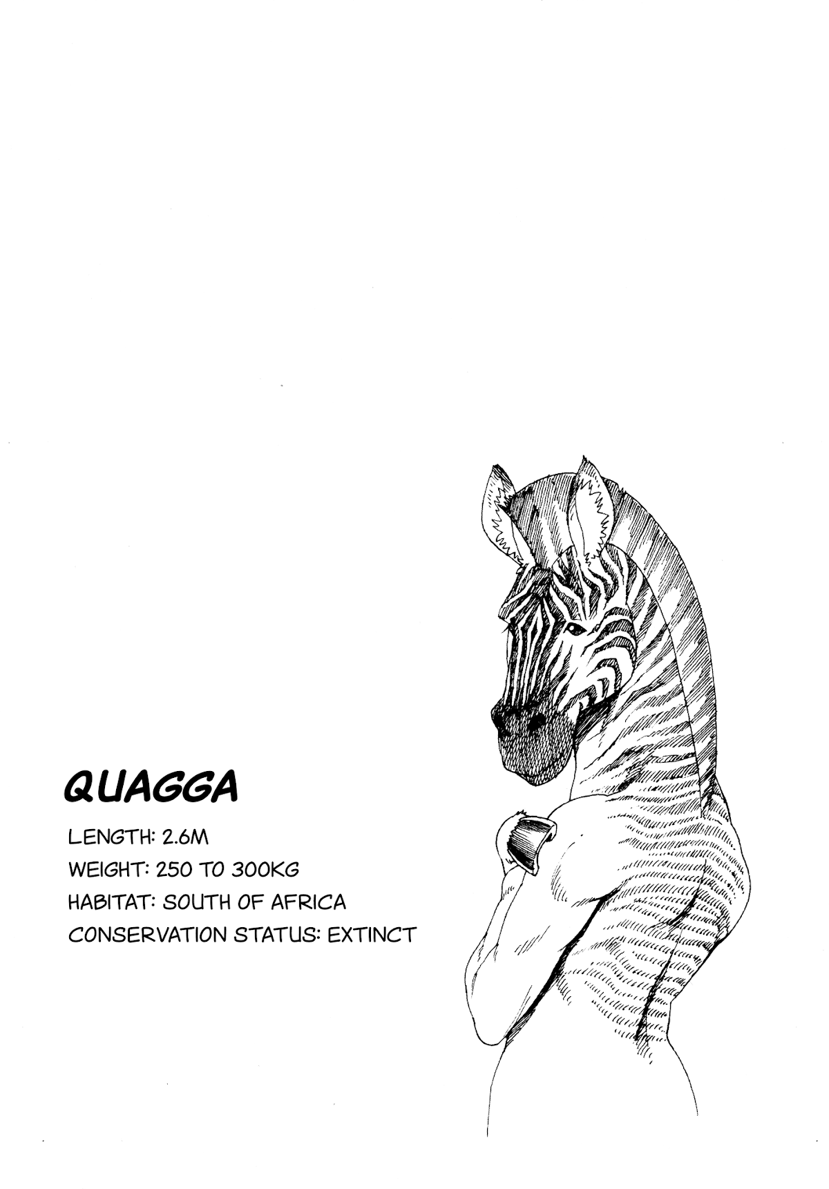 Murenase! Shiiton Gakuen Chapter 46.6 - Page 5