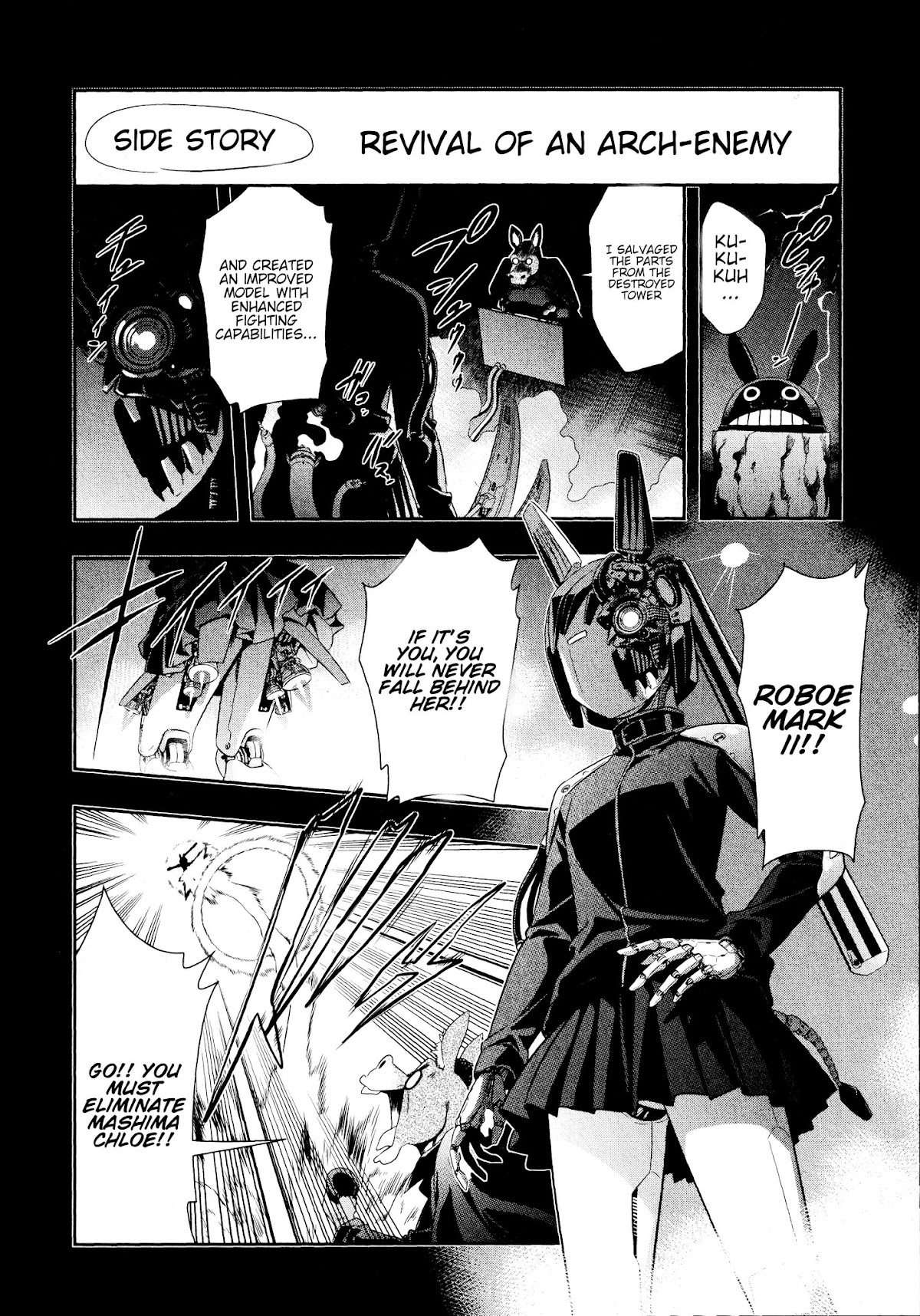 Murenase! Shiiton Gakuen Chapter 46.6 - Page 7