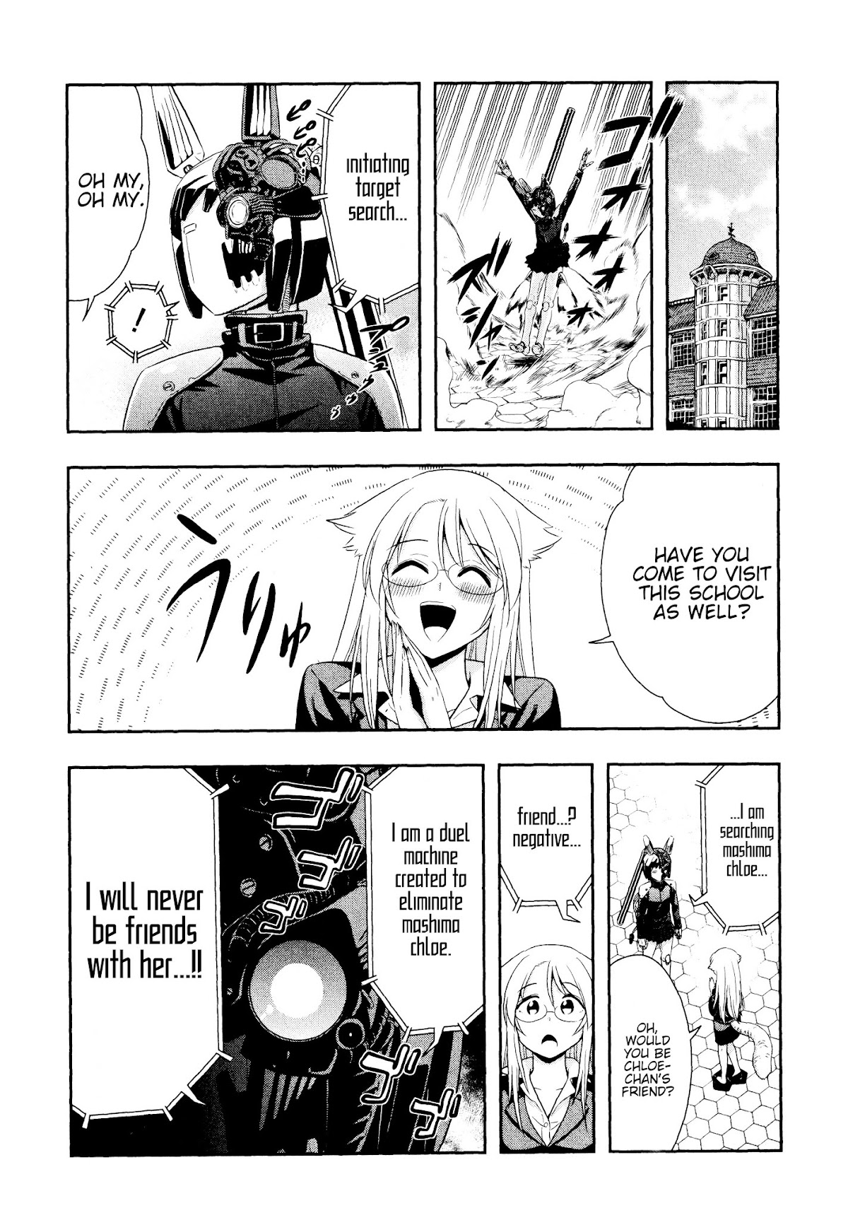Murenase! Shiiton Gakuen Chapter 46.6 - Page 8