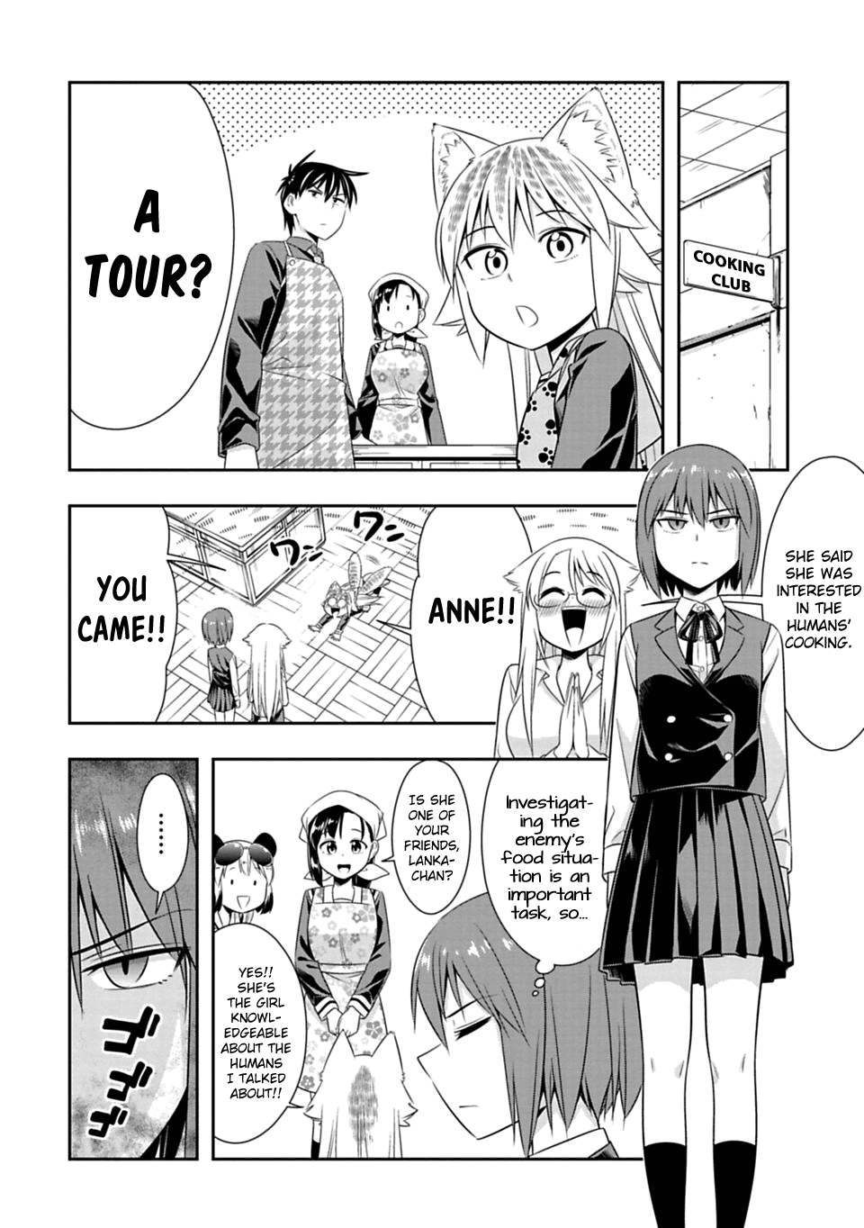 Murenase! Shiiton Gakuen Chapter 46 - Page 6