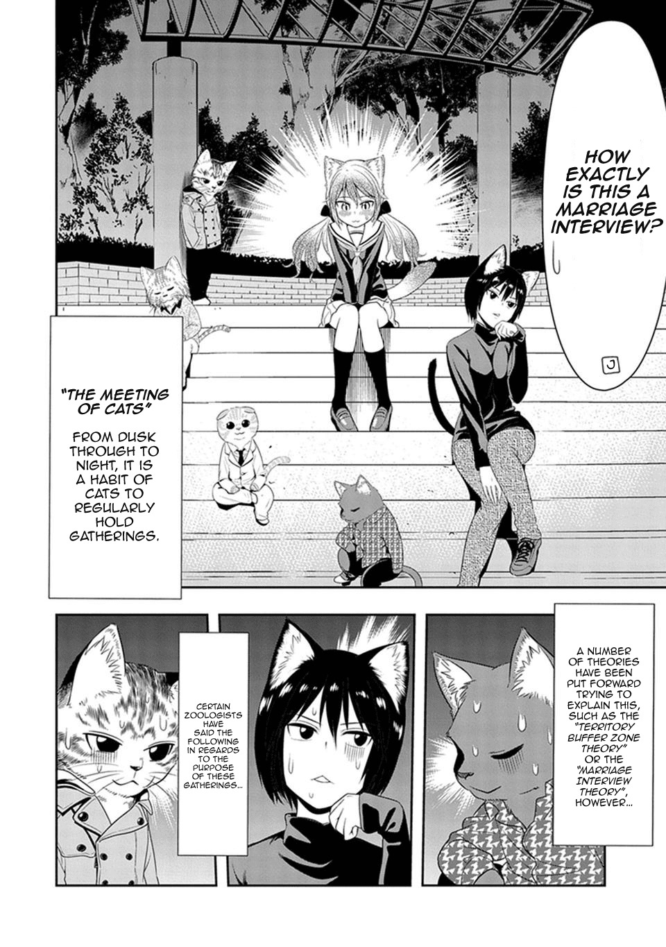 Murenase! Shiiton Gakuen Chapter 5.5 - Page 4