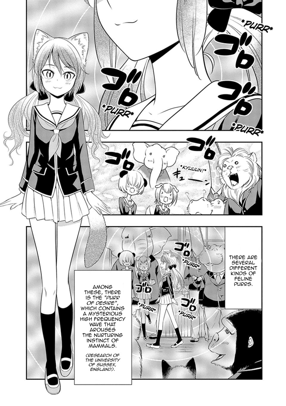 Murenase! Shiiton Gakuen Chapter 5 - Page 1