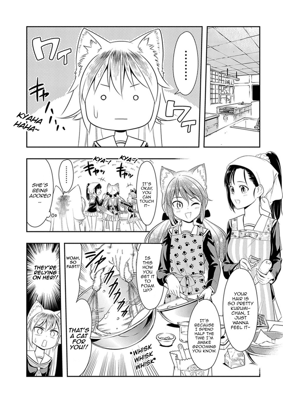 Murenase! Shiiton Gakuen Chapter 5 - Page 11