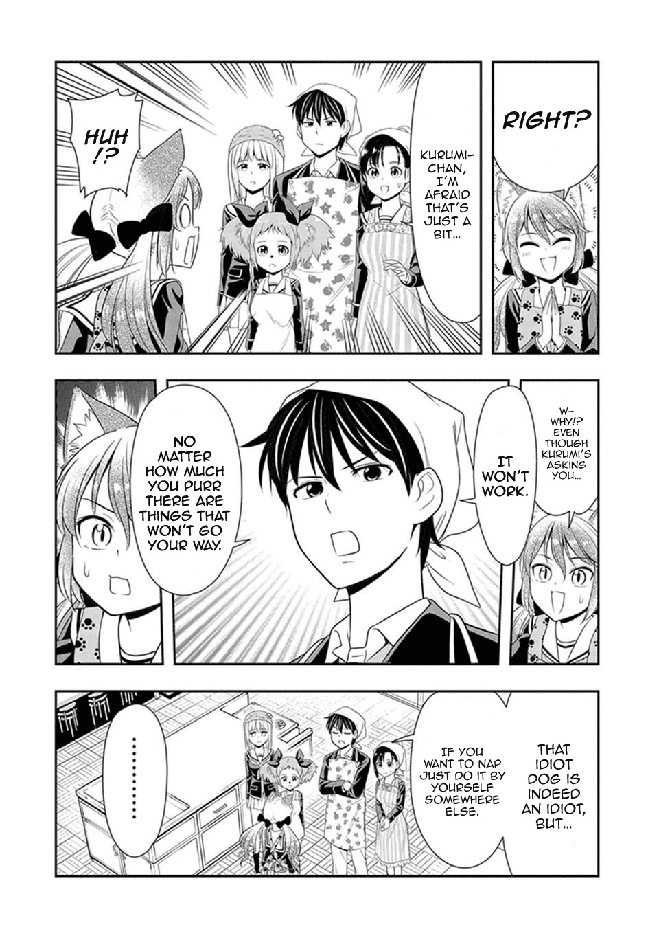 Murenase! Shiiton Gakuen Chapter 5 - Page 16