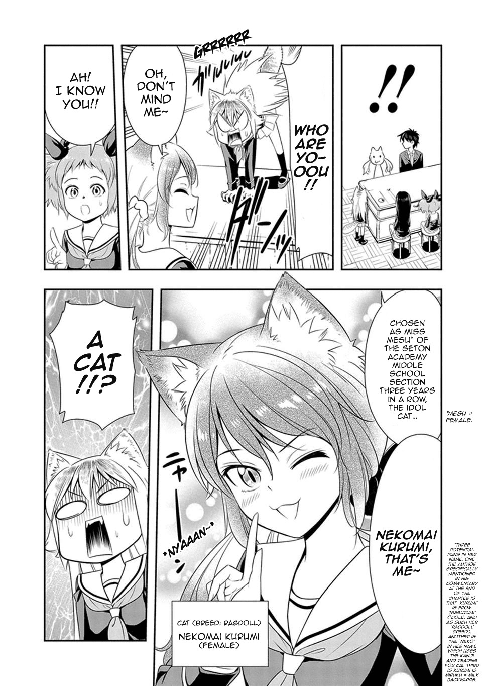 Murenase! Shiiton Gakuen Chapter 5 - Page 5