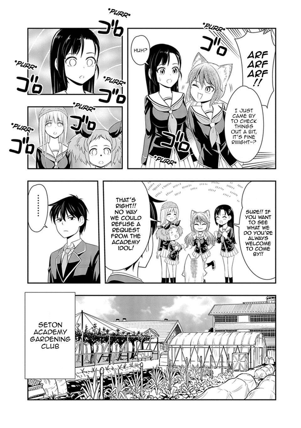 Murenase! Shiiton Gakuen Chapter 5 - Page 7
