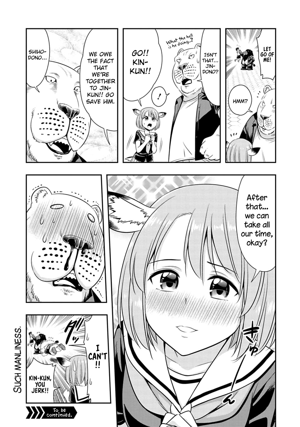 Murenase! Shiiton Gakuen Chapter 51.5 - Page 3