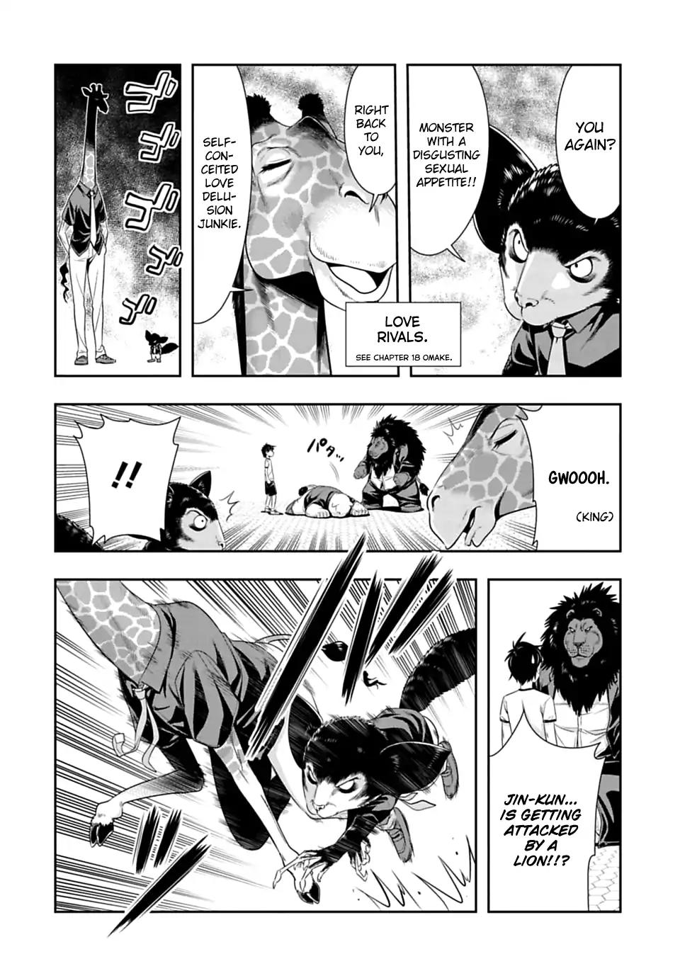 Murenase! Shiiton Gakuen Chapter 52.5 - Page 2