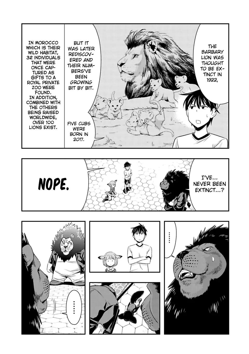 Murenase! Shiiton Gakuen Chapter 52 - Page 16
