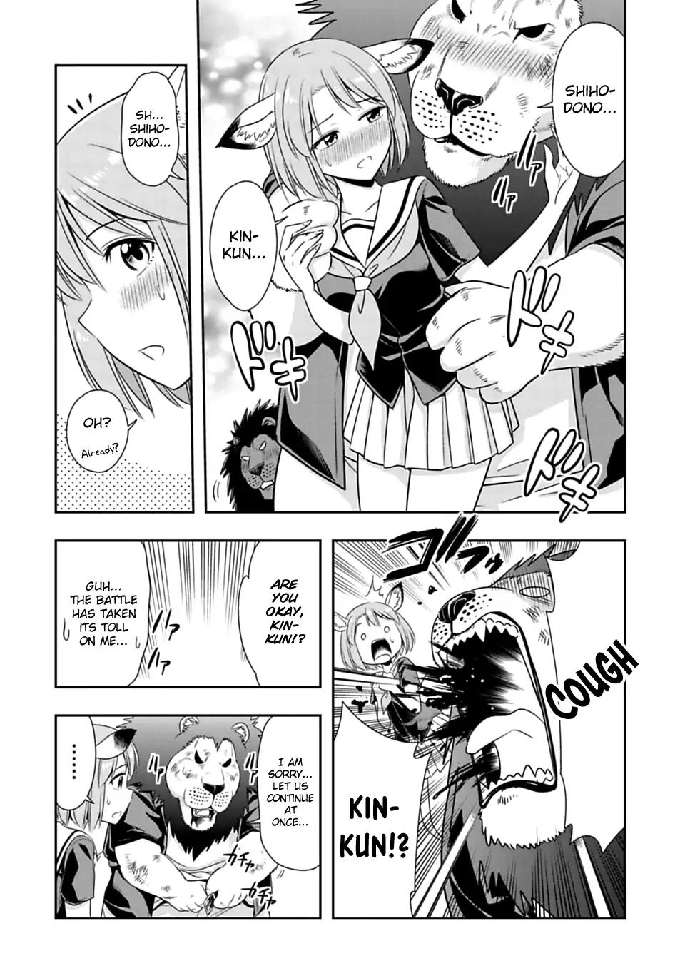 Murenase! Shiiton Gakuen Chapter 53.5 - Page 2