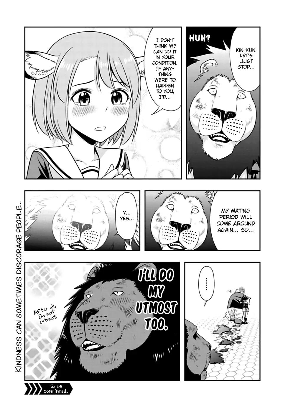 Murenase! Shiiton Gakuen Chapter 53.5 - Page 3