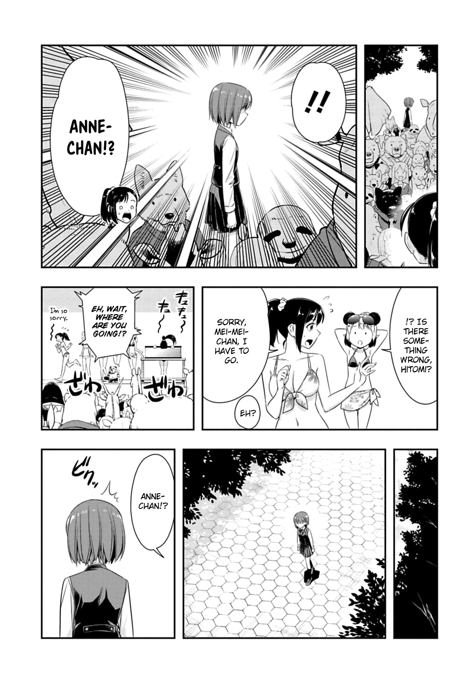Murenase! Shiiton Gakuen Chapter 53 - Page 7