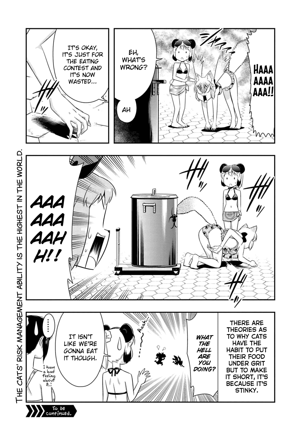 Murenase! Shiiton Gakuen Chapter 54.5 - Page 3
