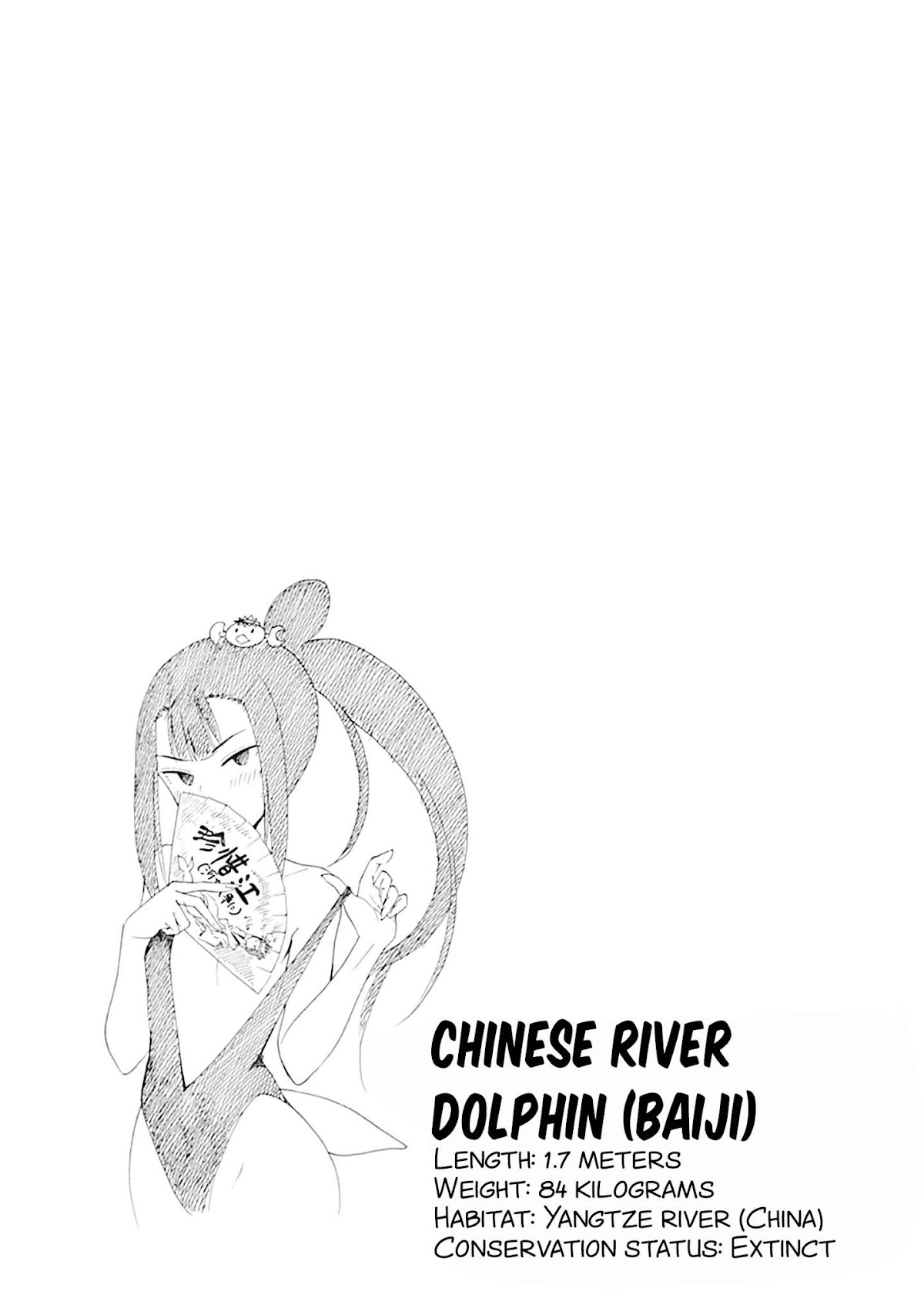 Murenase! Shiiton Gakuen Chapter 54.6 - Page 7