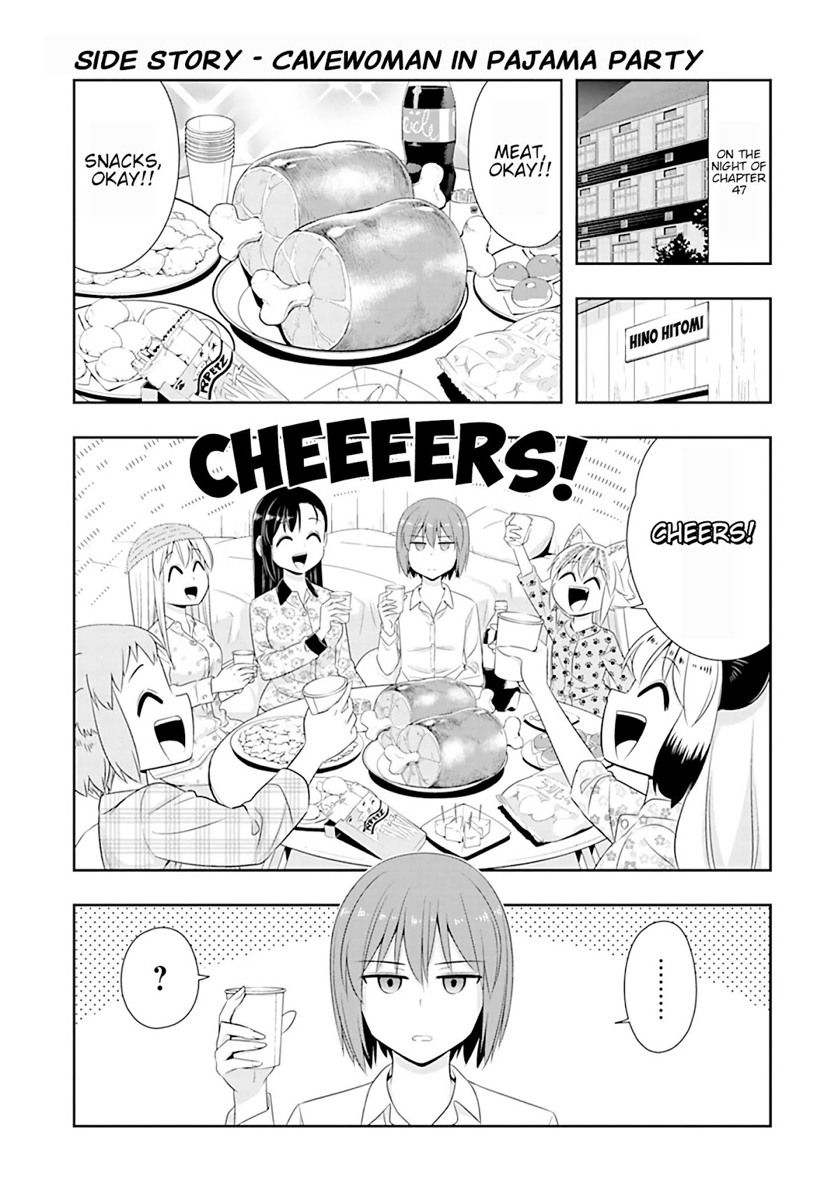 Murenase! Shiiton Gakuen Chapter 54.6 - Page 9