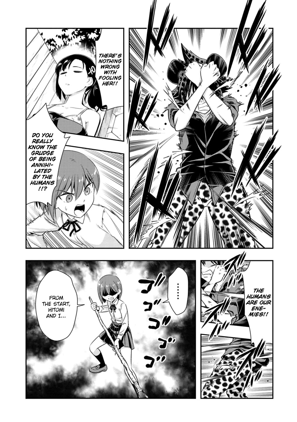Murenase! Shiiton Gakuen Chapter 55 - Page 11